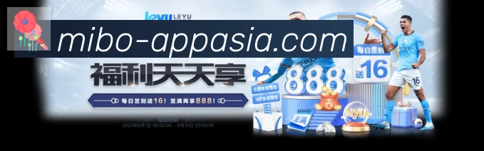 体育赛事直播