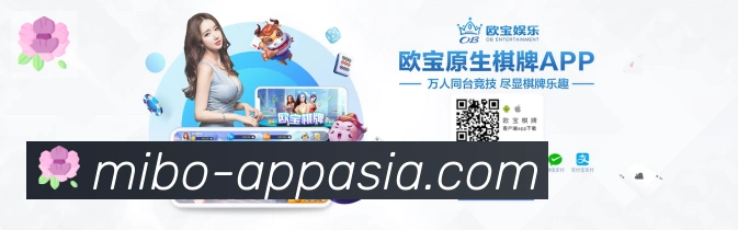 多终端兼容